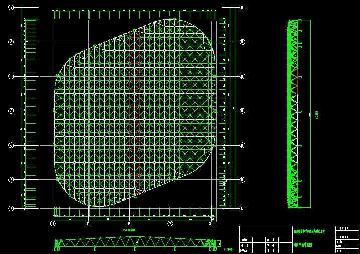 丰镇杭州转塘中学网架设计