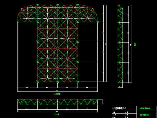 丰镇驻马店确山县白云山料场网架